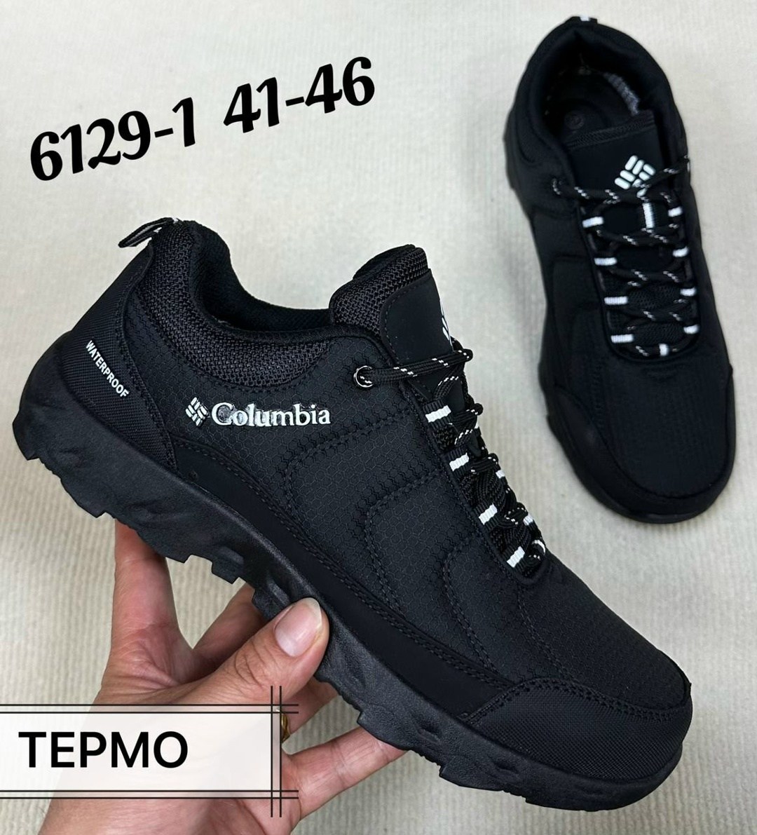 кроссовки columbia термо,columbia waterproof кроссовки зимние,кроссовки мужские columbia термо,мужские кроссовки columbia,термо кроссовки мужские