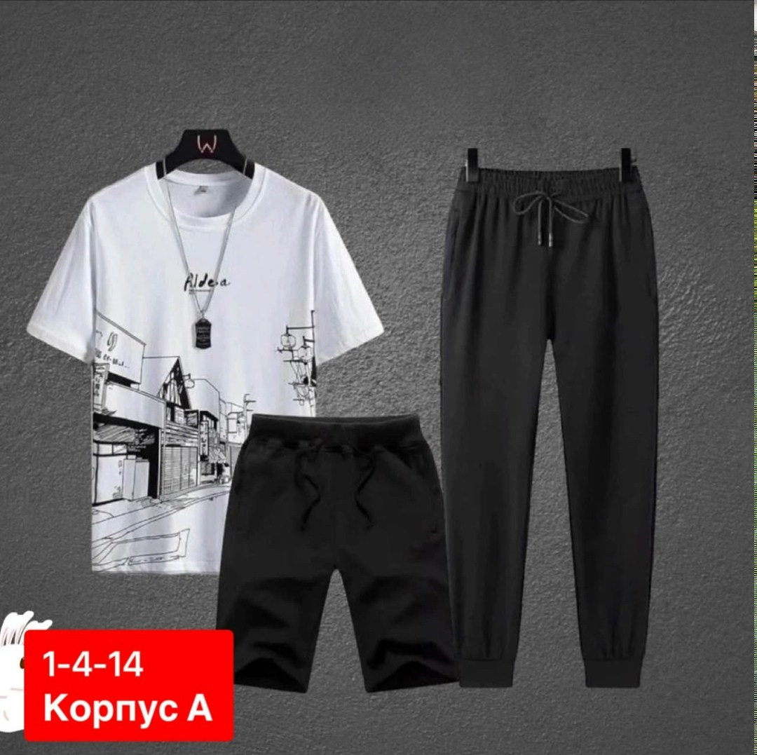 костюм спортивный мужской,костюм для мужчин,костюм мужской,футболка и штаны,мужской костюм черный
