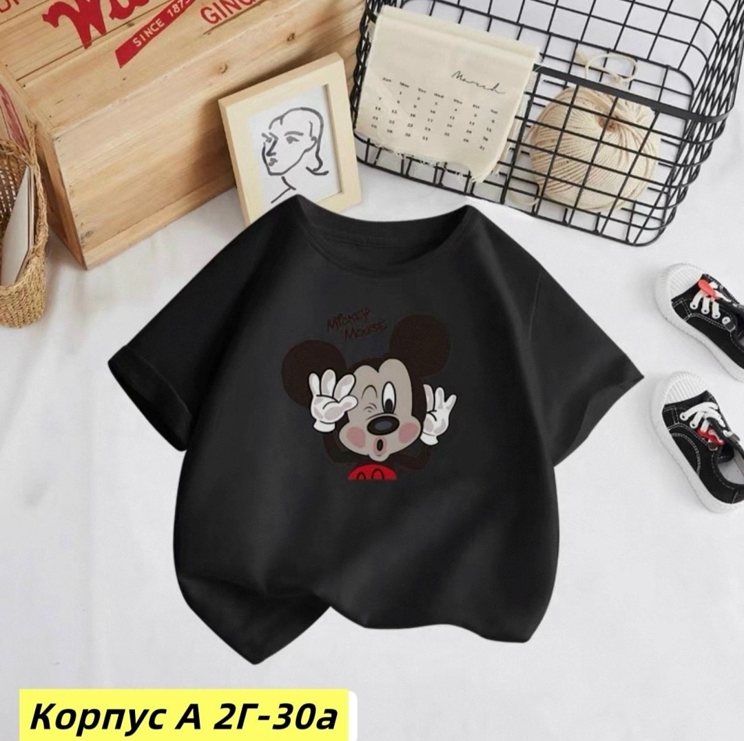 футболки детские,футболки для мальчика,футболки для девочек,футболки для детей,детская футболка