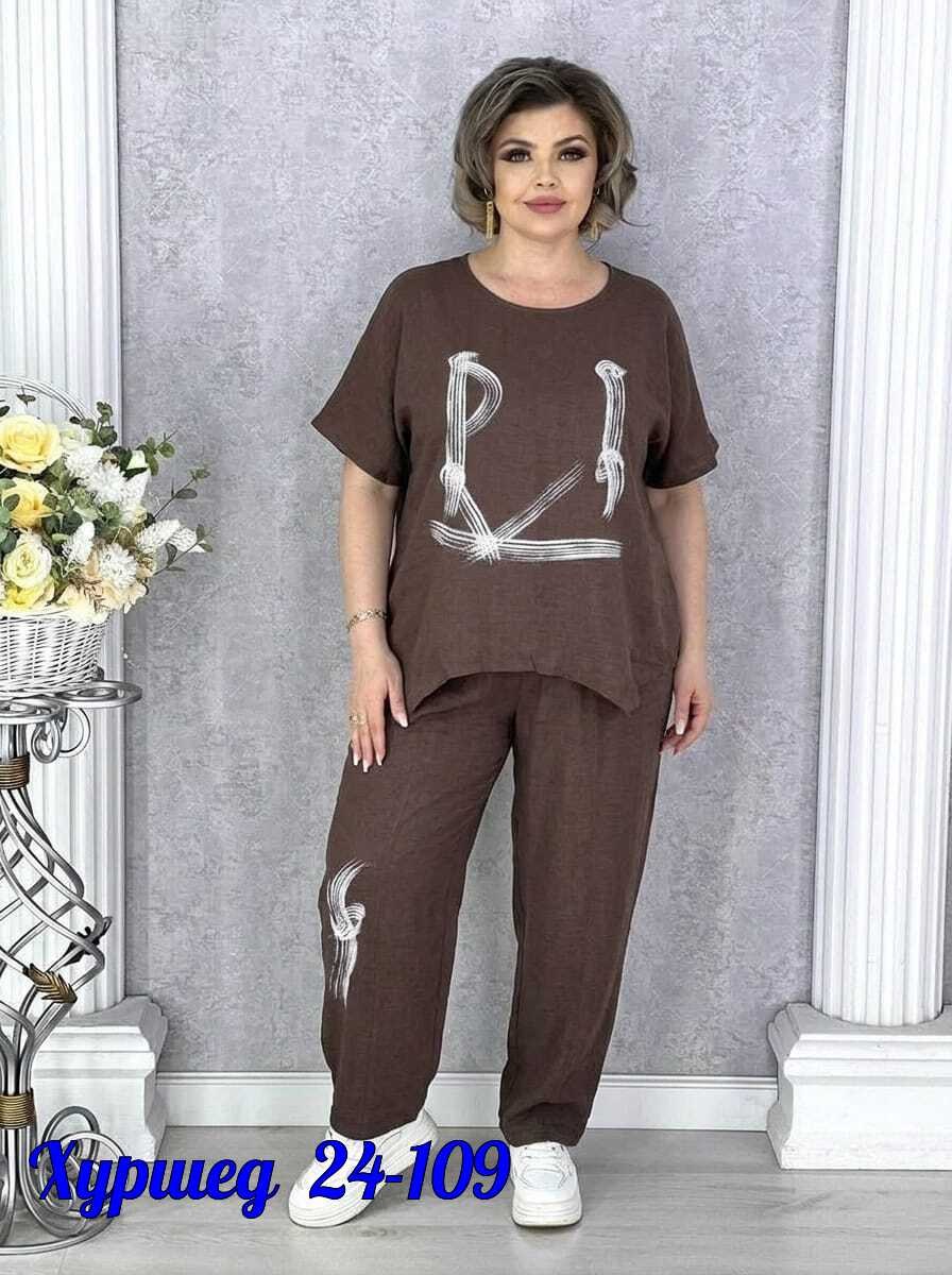 женский костюм двойка,женский брючный костюм двойка,женские брючные костюмы,костюм классический,женские костюмы