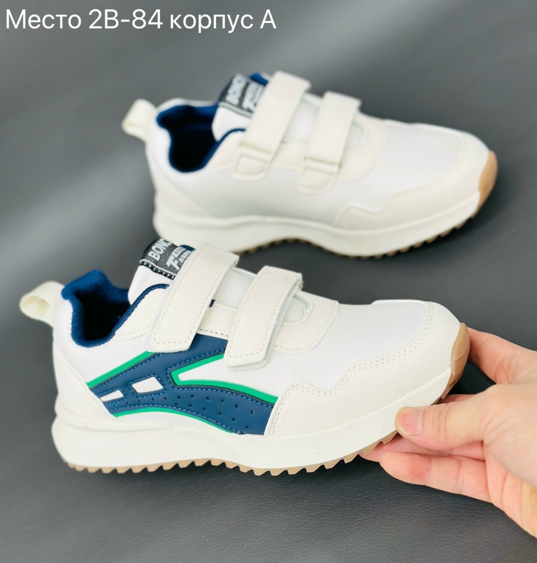 детские кроссовки,кроссовки детская,кроссовки,кроссовки для мальчика,кроссовки весенние