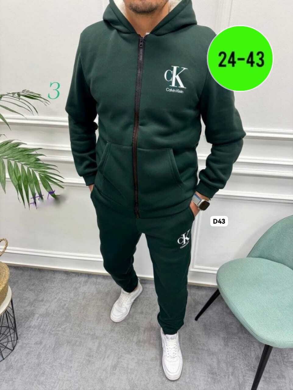 спортивный костюм мужской на флис,мужской спортивный костюм,спортивные костюмы двойка,спортивные костюмы,костюм на флисе мужской