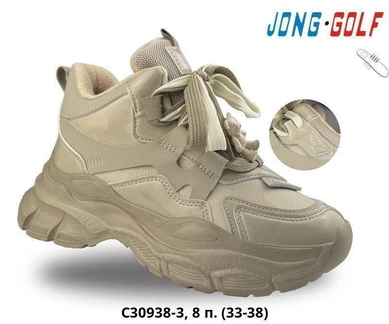ботинки jong golf,,детская ,демисезонная , оптом