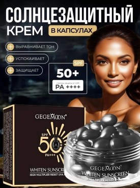 Одежда