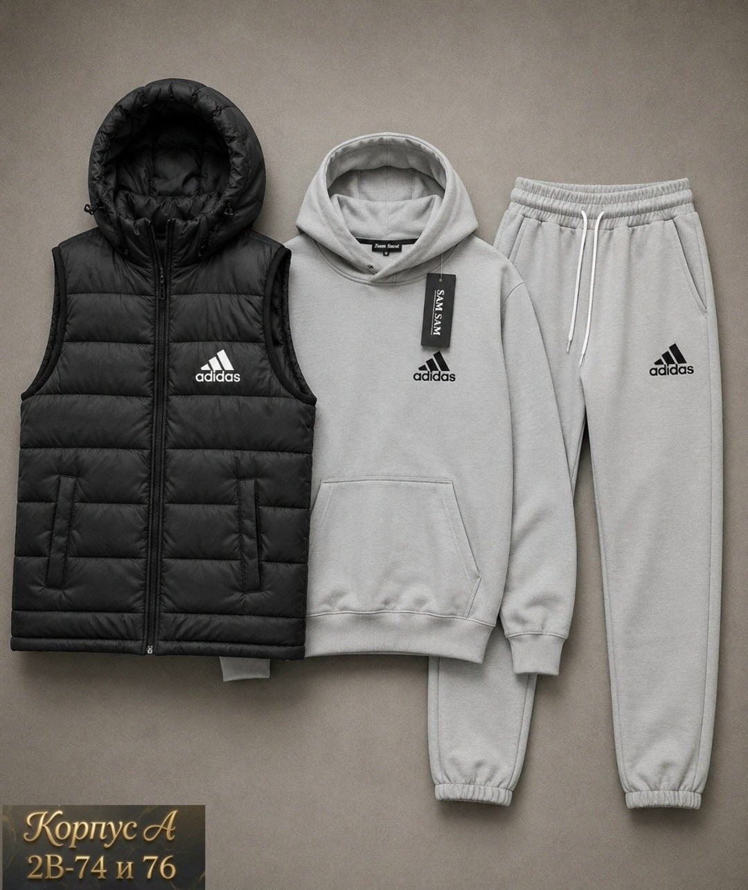 костюм спортивный adidas,костюм спортивный мужской,спортивные костюм,спортивные костюмы адидас
