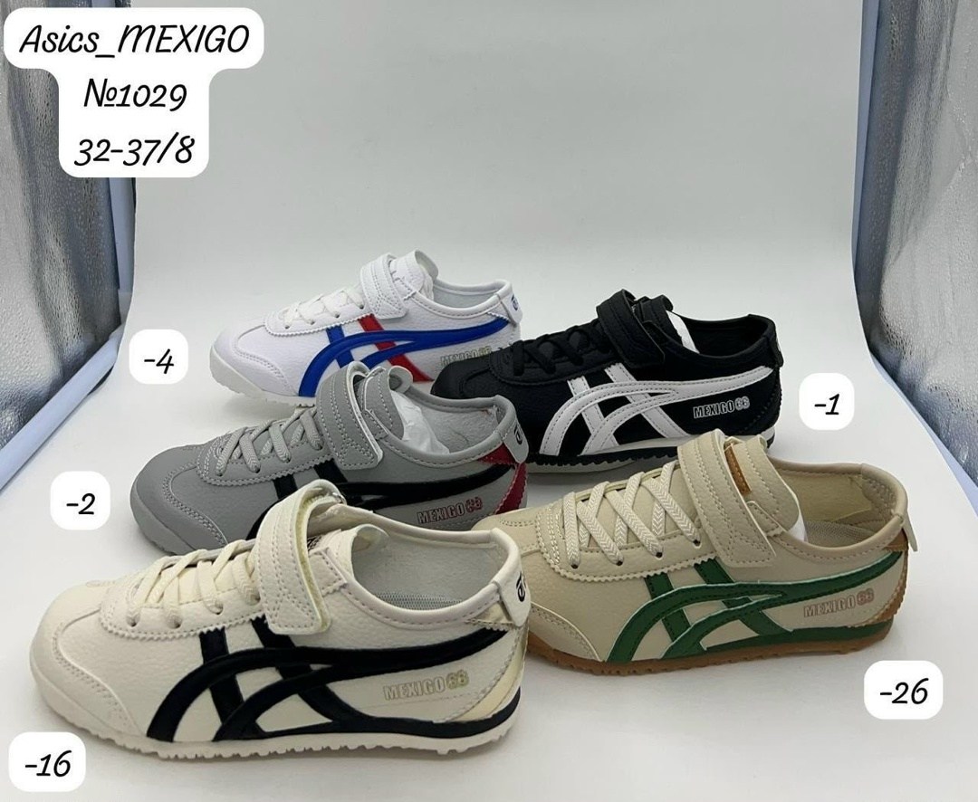 кроссовки onitsuka tiger,кроссовки onitsuka tiger mexico 66,,asics onitsuka tiger mexico 66,детские кроссовки onitsuka tiger mexico 66