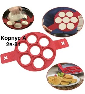 Новый год