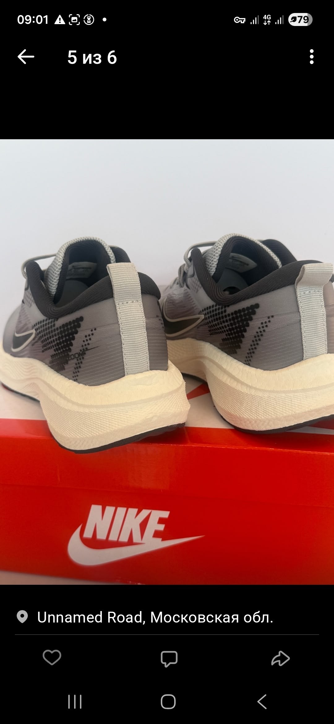 кроссовки nike air zoom pegasus,кроссовки,мужские кроссовки для бега nike,кроссовок nike,мужской кроссовки