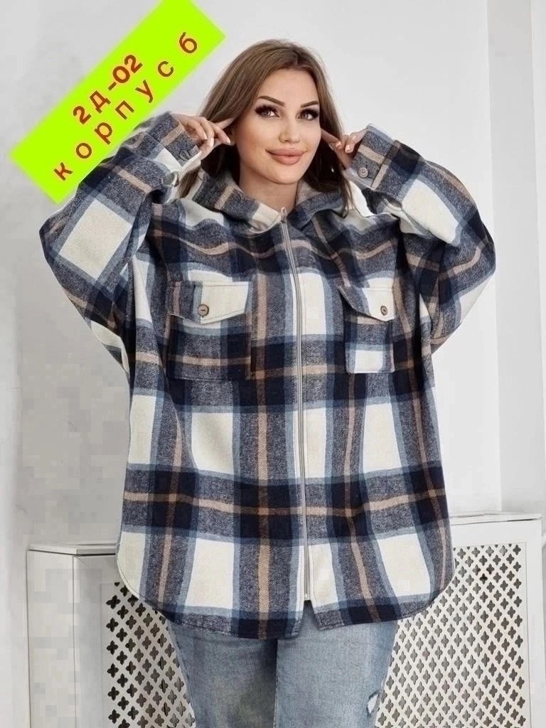 рубашка с капюшоном,рубашка на меху,рубашка женская с капюшоном,рубашка оверсайз теплая в клетку,женская рубашка