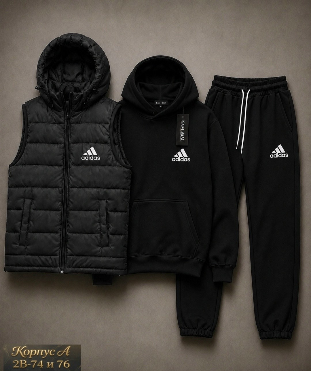костюм спортивный adidas,костюм спортивный мужской,спортивные костюм,спортивные костюмы адидас