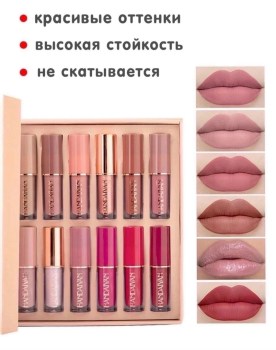 Одежда