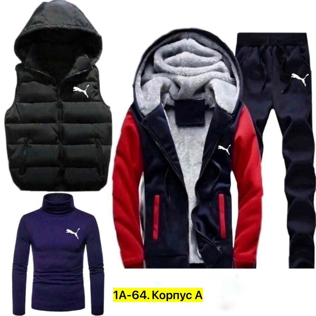 теплый спортивный костюм мужской,костюм спортивный мужской,костюм теплый мужской,cпортивный костюм теплый,костюм мужской