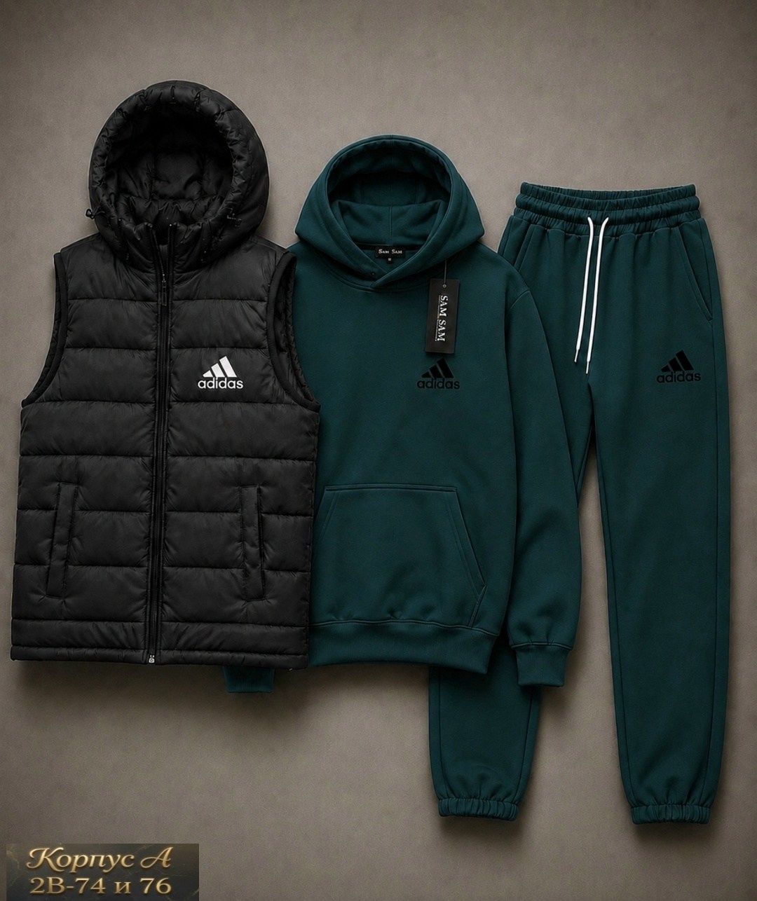 костюм спортивный adidas,костюм спортивный мужской,спортивные костюм,спортивные костюмы адидас