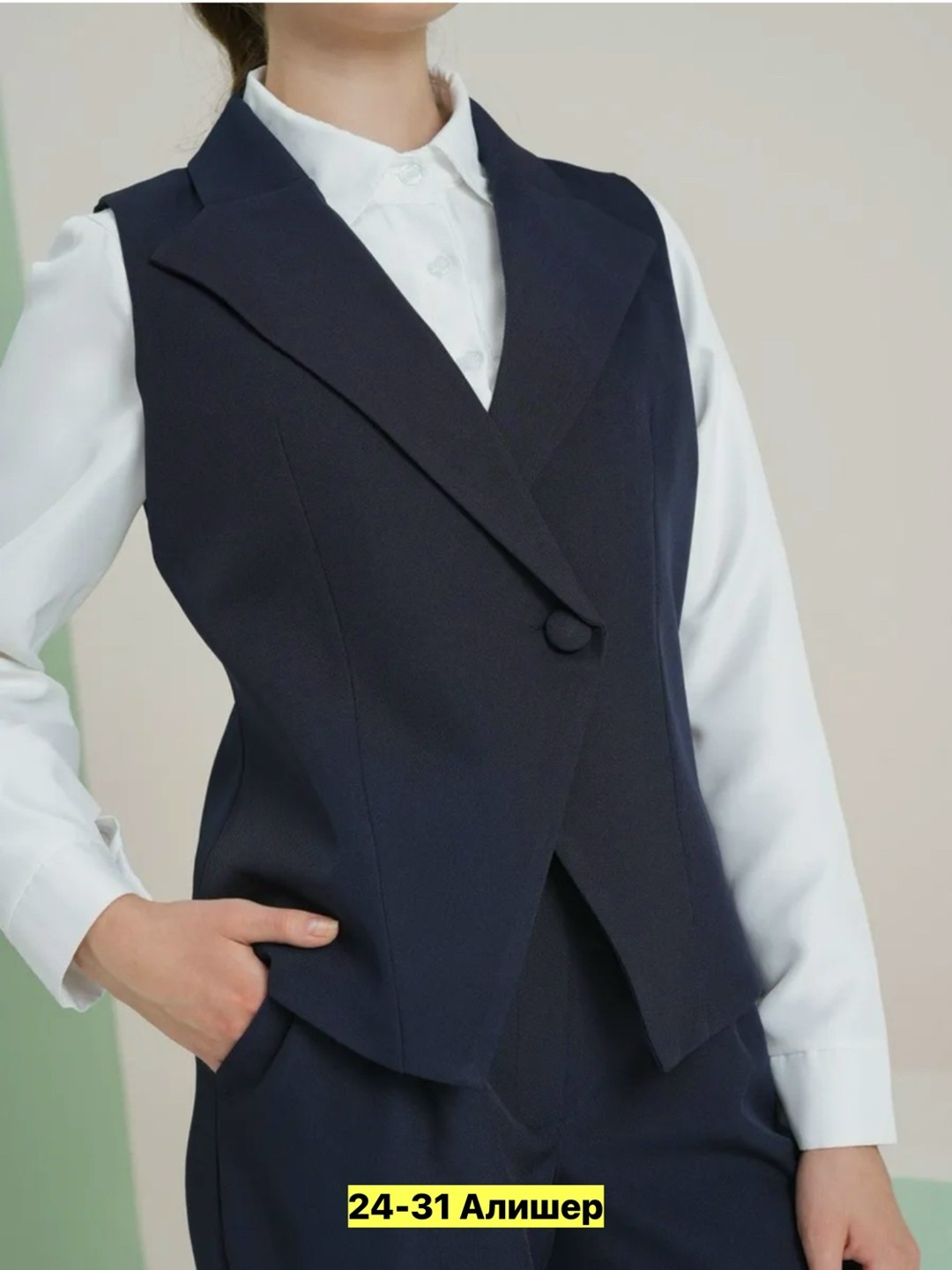 школьный костюм двойка с брюками палаццо и жилетом sheng yuan fashion,костюм брючный школьная форма для девочки payan,костюм школьный,костюм школьный брючный с жилетом jutetti,костюм брючный школьная