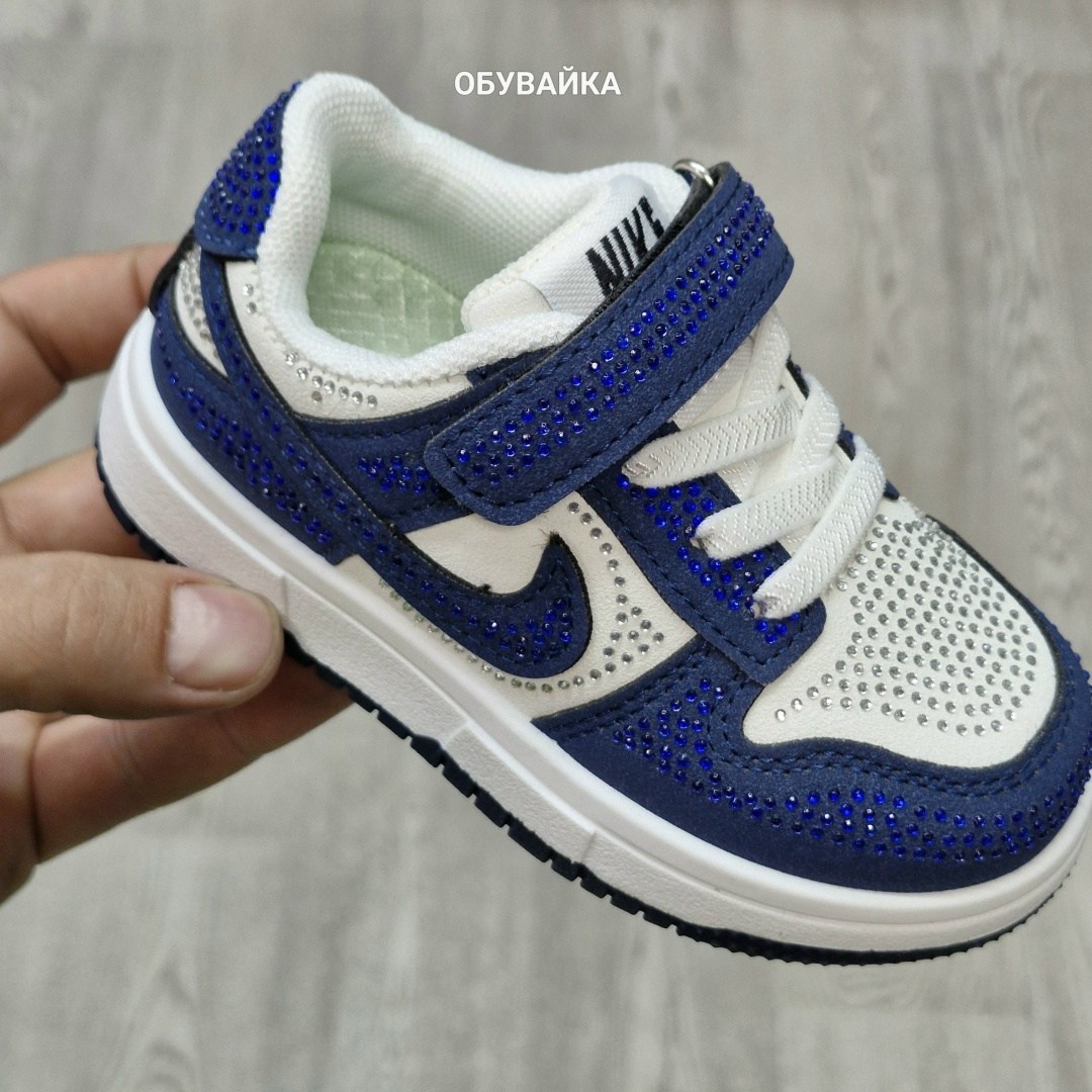 кроссовки детские nike,детские кроссовки,кроссовки,кроссовки детская,детская