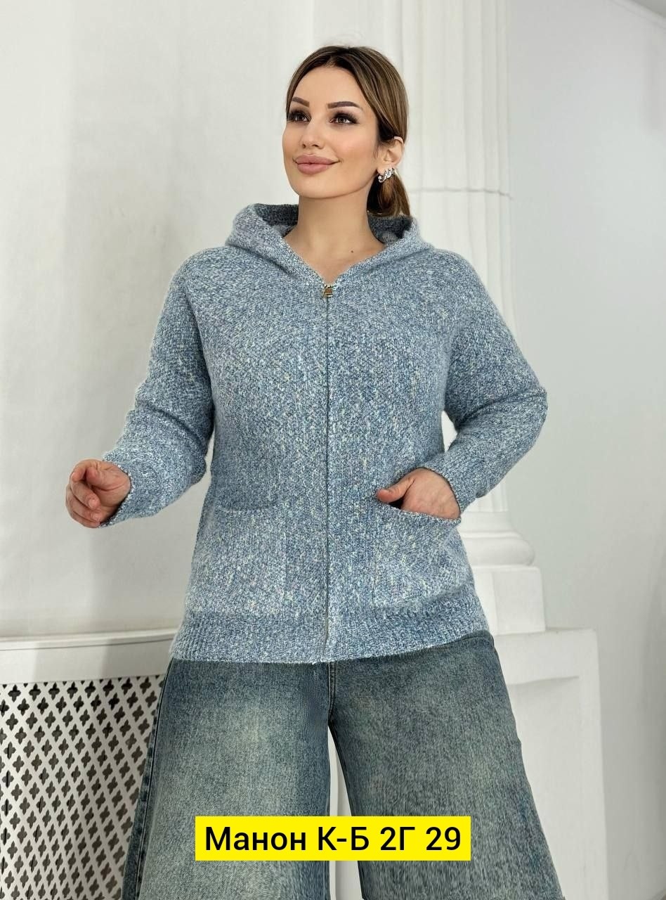 кардиган кашемир,кардиган,кофта кардиган,женская кофта,женская куртка