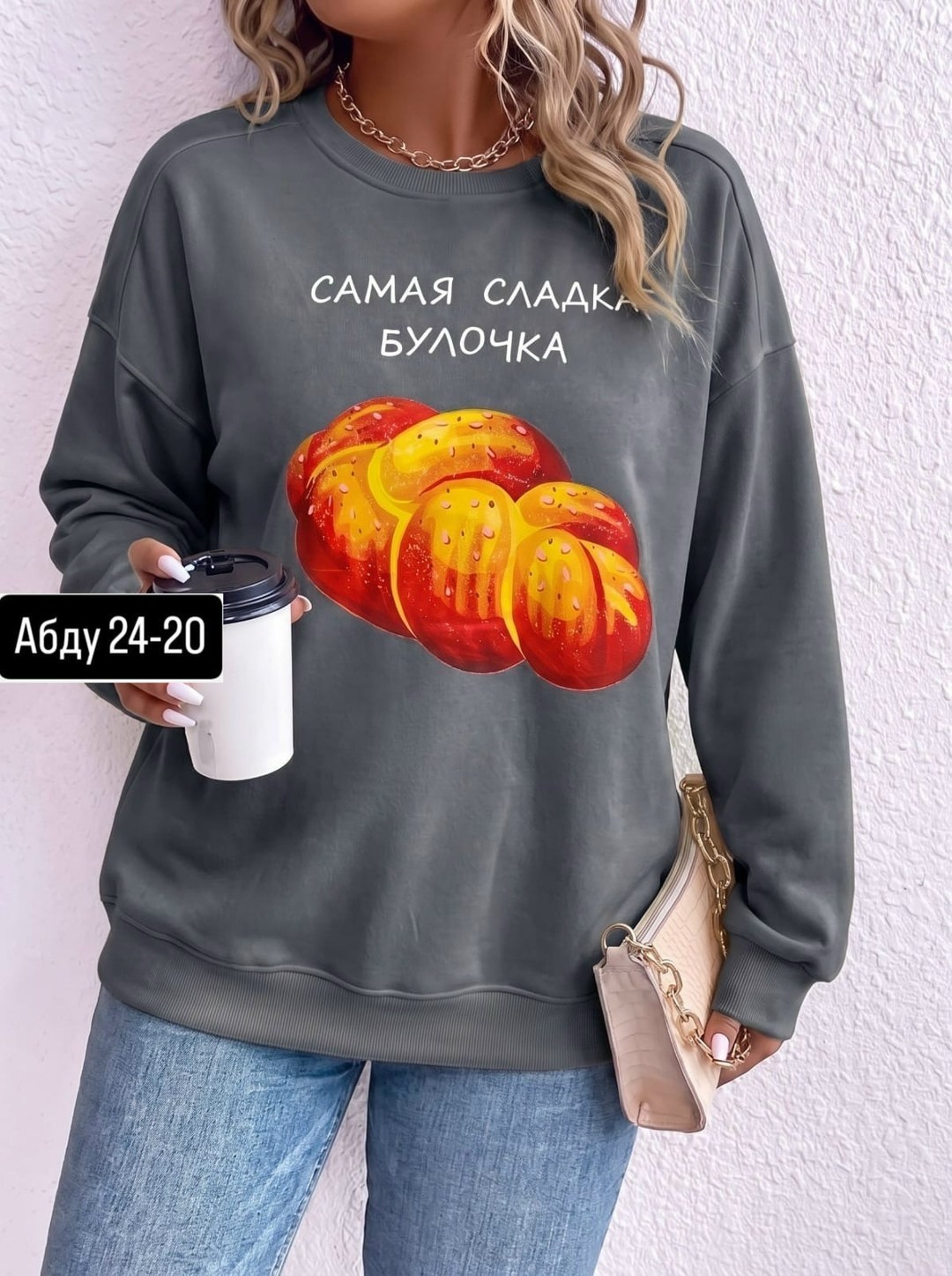 свитшот женская,повседневный свитшот,толстовки свитшот,свитшот женский толстовка,женская кофта