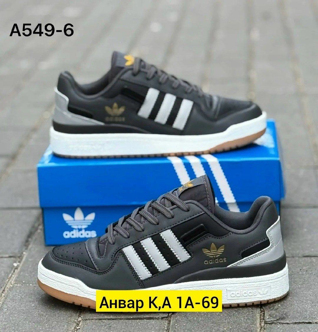 кроссовки adidas,кроссовки мужские adidas,кроссовки мужские женские adidas,кроссовки adidas original,кроссовки мужские adidas forum low артикул if9680