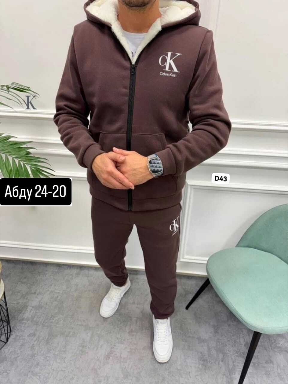 спортивный костюм мужской на флис,мужской спортивный костюм,спортивные костюмы,костюм на флисе мужской,теплый костюм