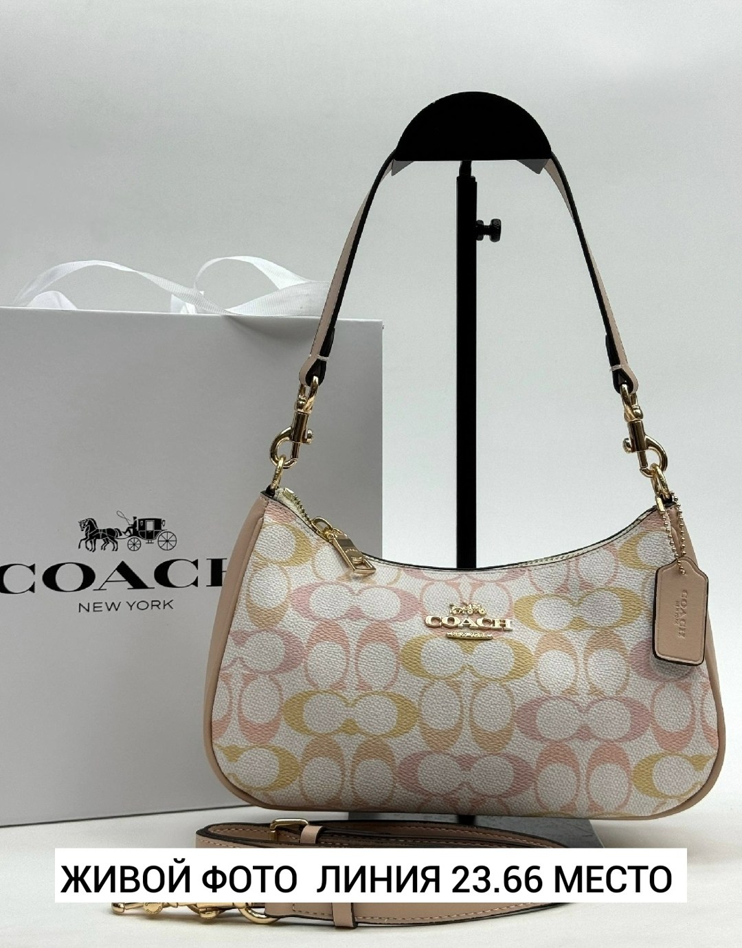 сумка coach,женская сумка coach,сумка coach голубая,coach сумка на плечо,сумка через плечо coach