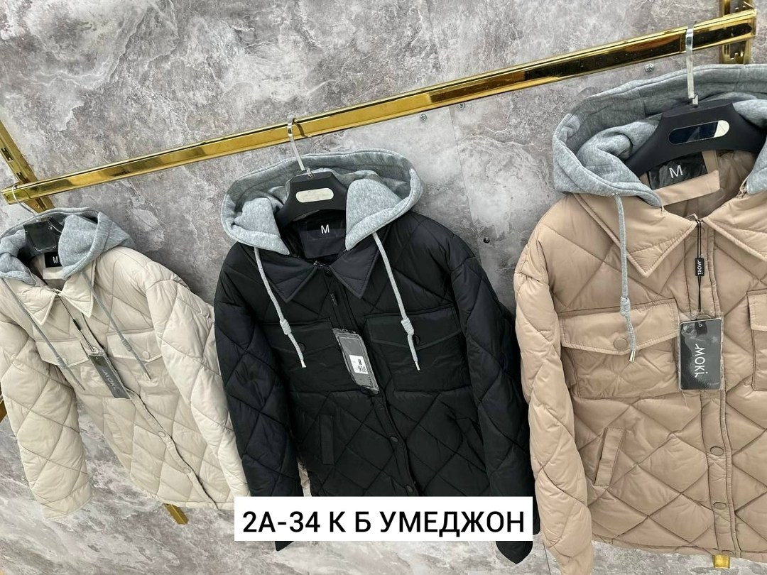 женская куртка,куртка демисезонная,куртка женская демисезонная,куртка женская бежевая,куртка