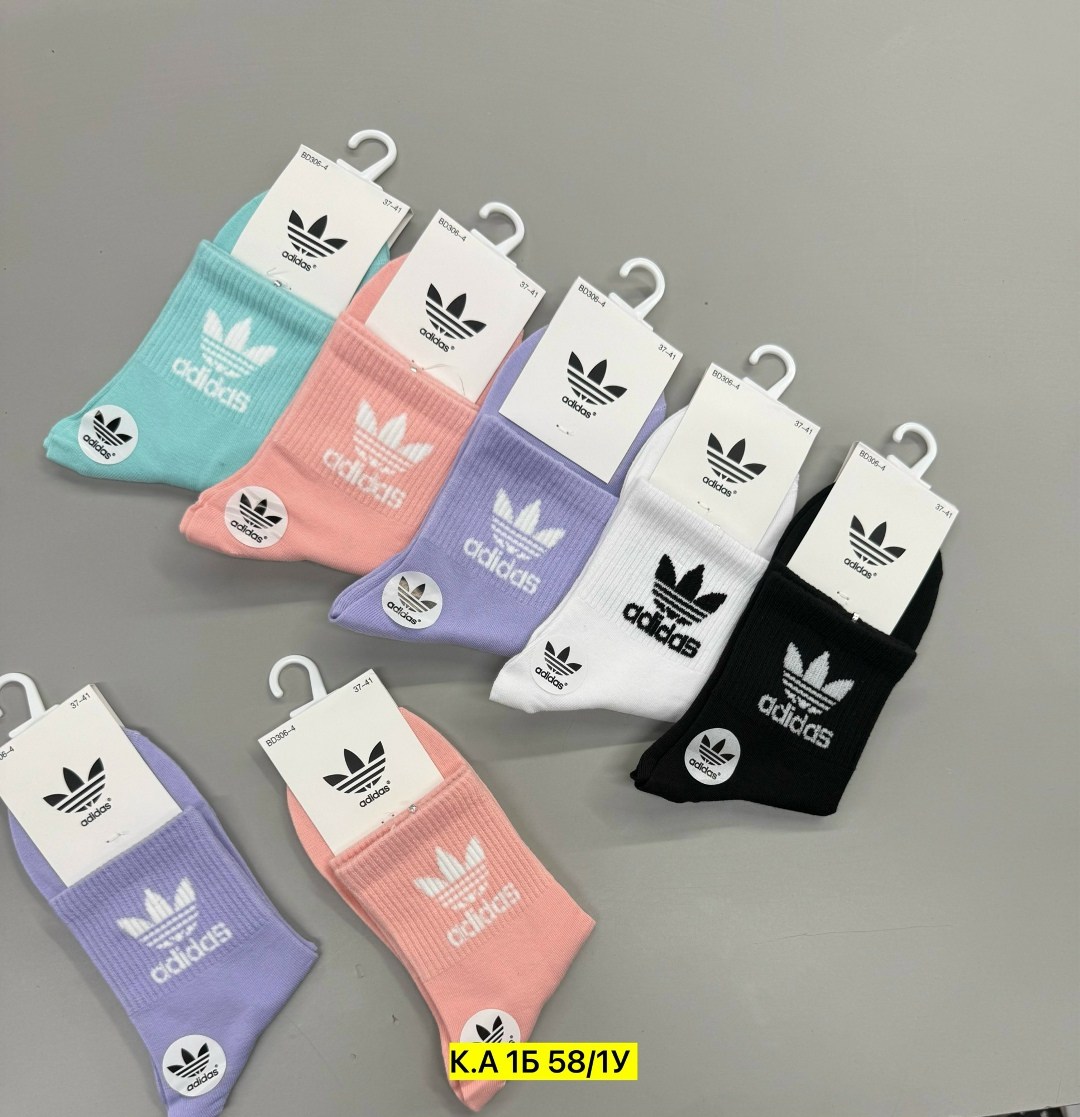 носки женские adidas,носки женские,носки женские 10 пар,носки спортивные adidas,носки adidas