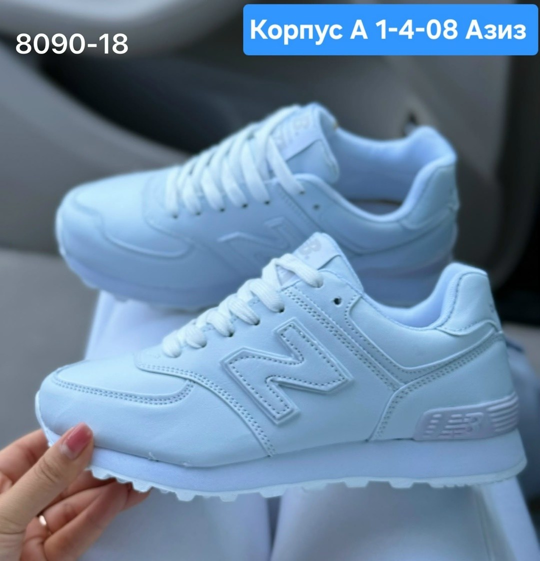 кроссовки,кроссовки женскиe,кроссовки new balance женские,кросовки женские, женская