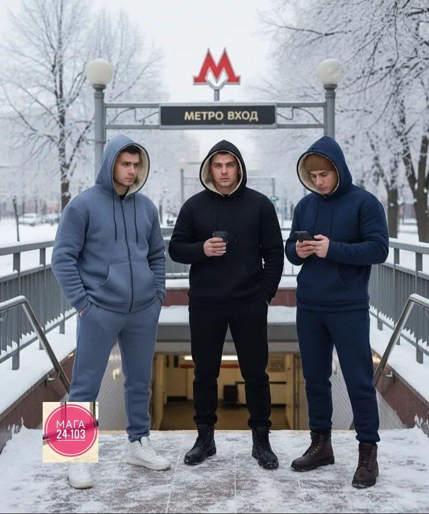 мужской спортивный костюм,костюм для мужчин,костюм мужской,спортивные костюмы для мужчин,мужская мода