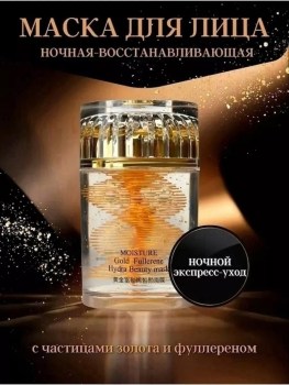 1000 мелочей