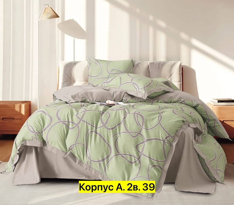 комплект постельного белья,комплект постельного белья alanna,постельного белье евро,asabella комплект постельного белья,постельного белья