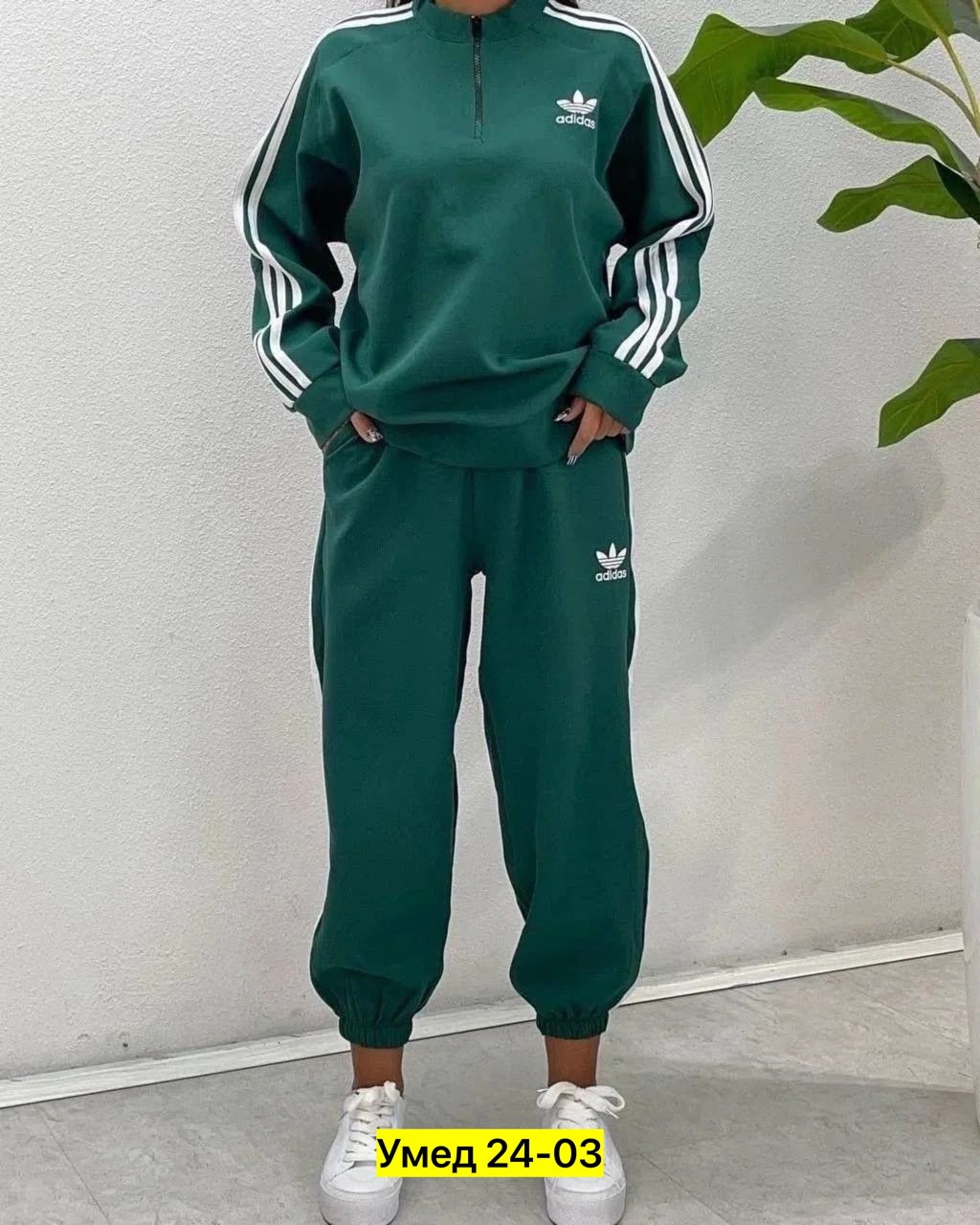 костюм спортивный женский adidas арт. 11449186,женский спортивный костюм adidas,женский спортивный костюм adidas арт. 11668399,костюм адидас женский арт. 9581313,спортивный костюм