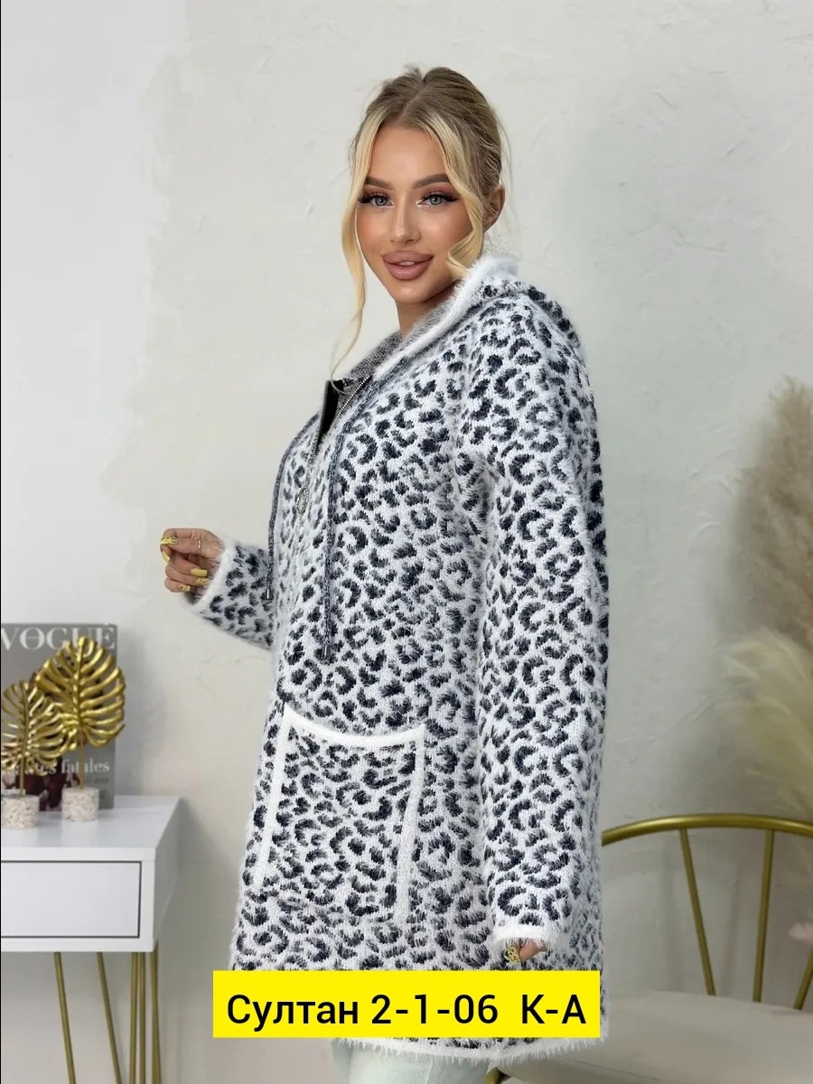 кардиган ангора,кардиган,кофта кардиган,женская кофта,женский кардиган