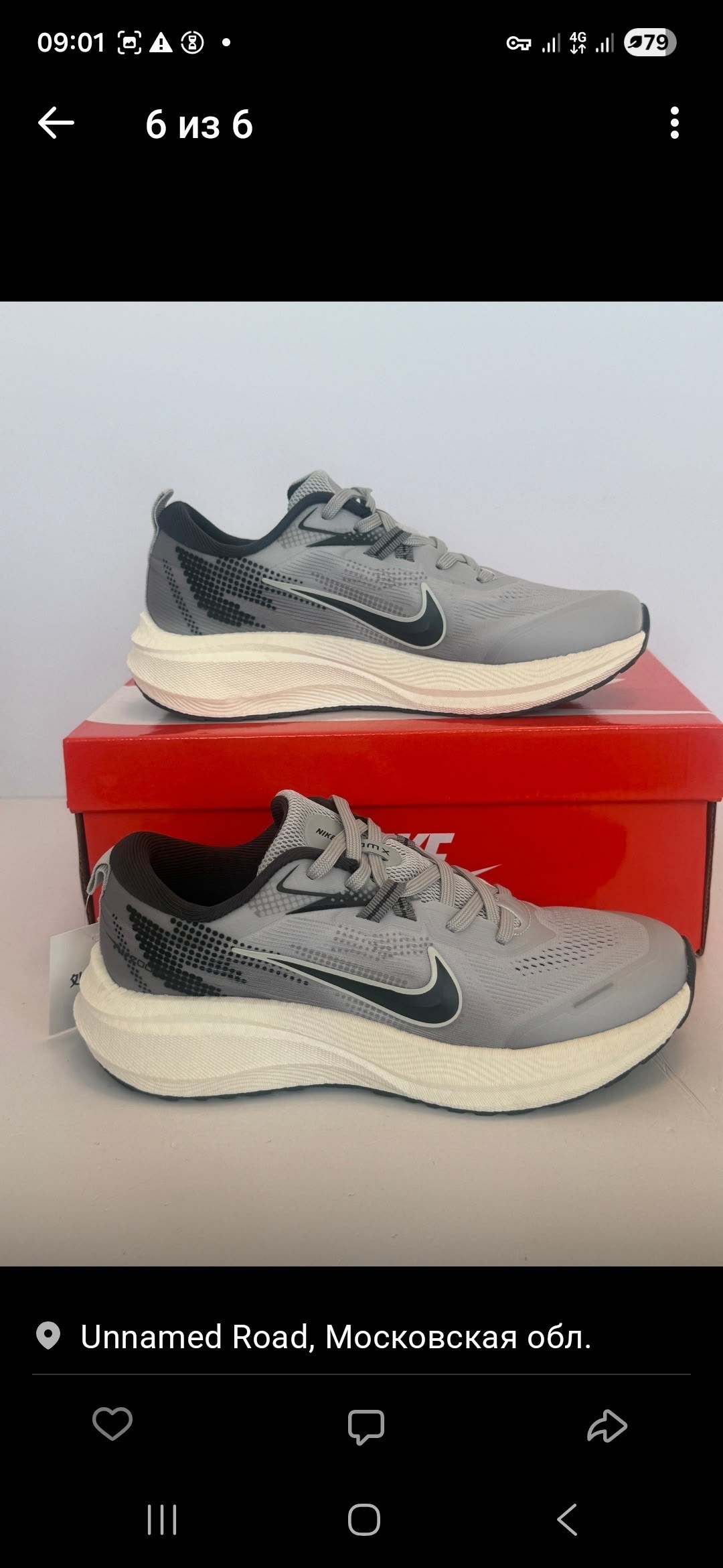 кроссовки nike air zoom pegasus,кроссовки,мужские кроссовки для бега nike,кроссовок nike,мужской кроссовки