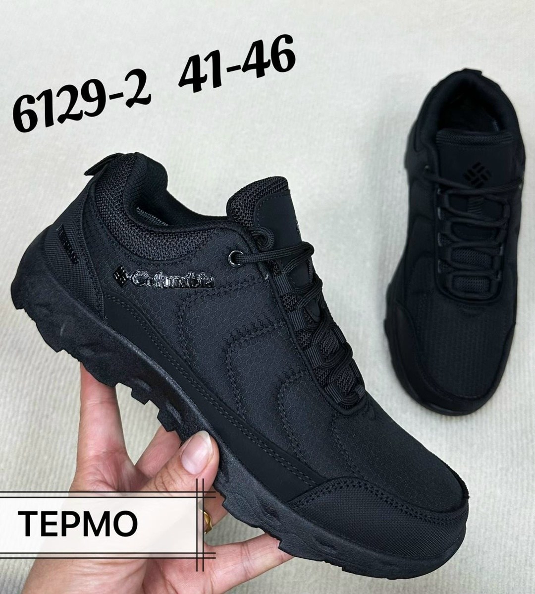 кроссовки columbia термо,columbia waterproof кроссовки зимние,кроссовки мужские columbia термо,мужские кроссовки columbia,термо кроссовки мужские