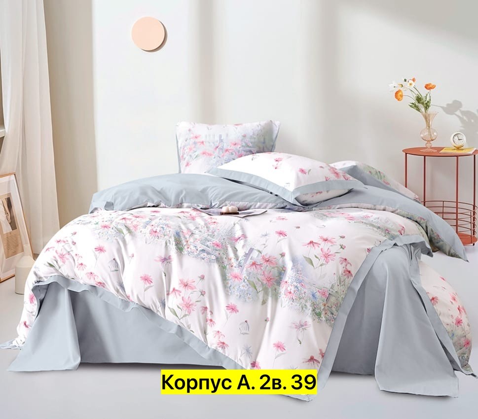 комплект постельного белья,комплект постельного белья alanna,постельного белье евро,asabella комплект постельного белья,постельного белья