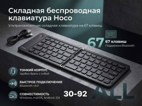 1000 мелочей