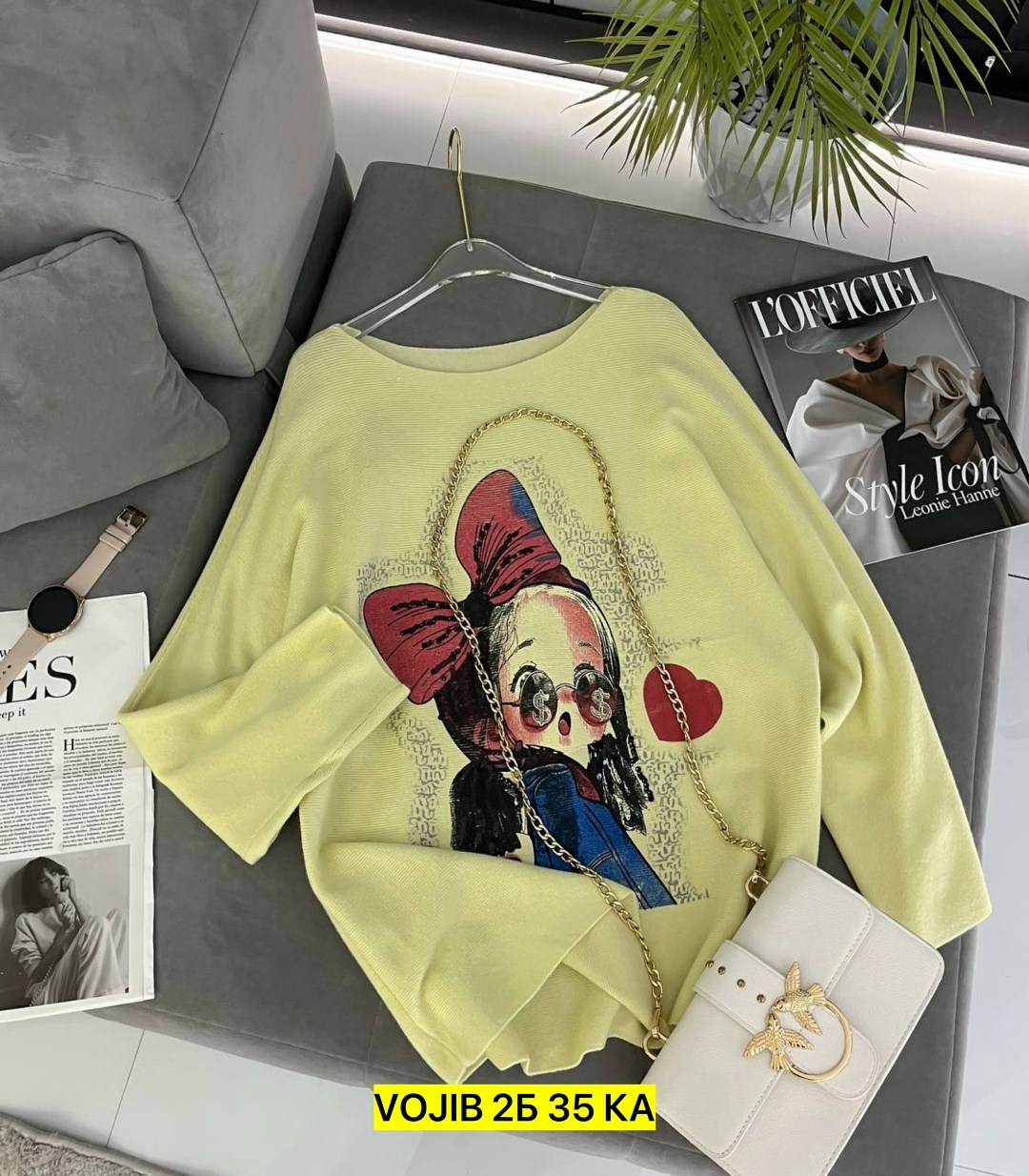 женская кофта,свитшот женская,кофта модная,кофта худи,кофт стильные
