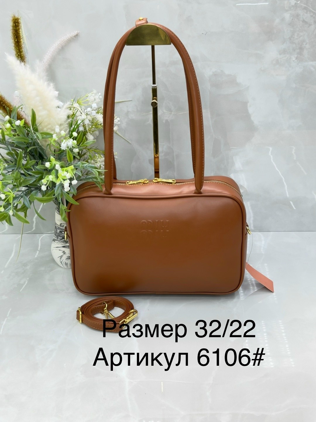 сумка,сумка женская,miu miu сумка,сумка миу миу,модная сумка