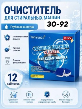 Халат