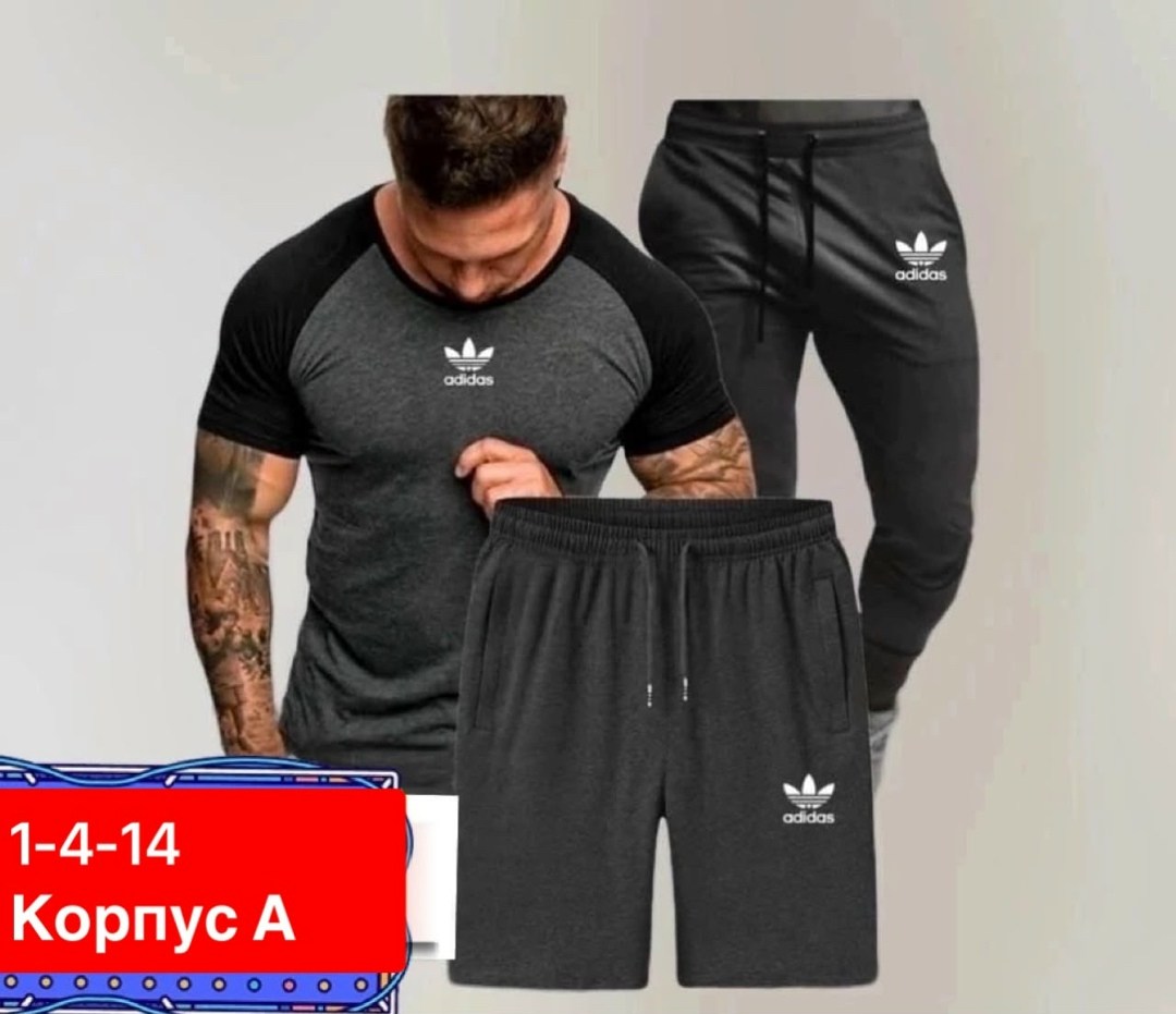 спортивные костюм,костюм для мужчин,спорт костюм,мужские спортивные костюмы,костюм