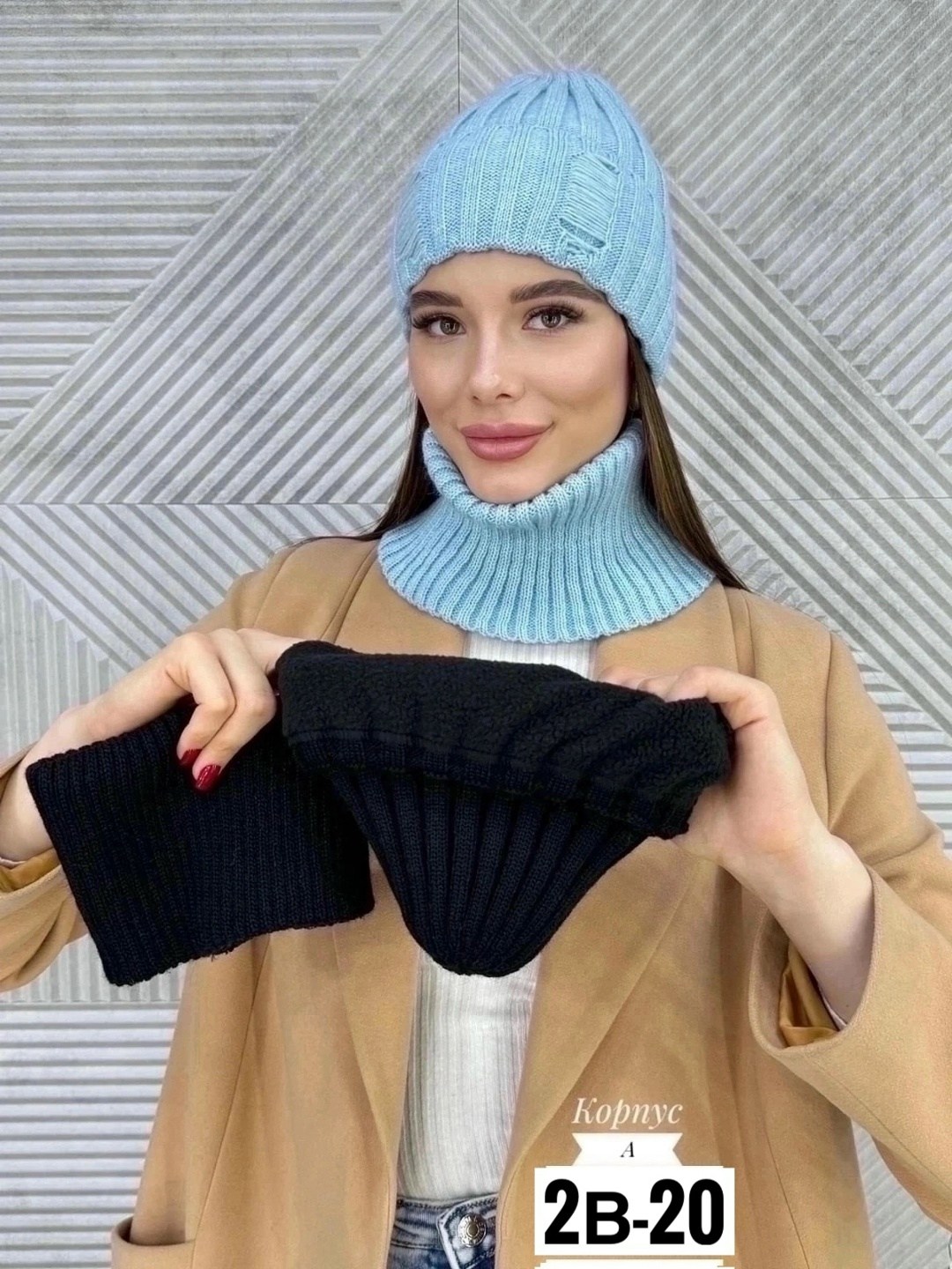 комплект шапка и снуд женская,шапка и снуд комплект,шапка и снуд,шапка с шарфом,шапки комплект женская