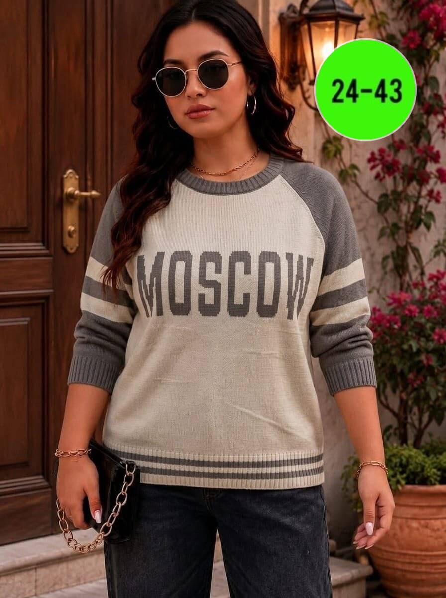 женская кофта,стильная кофта,свитер женский,кофта,кофта свитер
