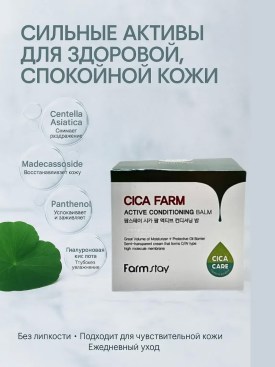 1000 мелочей