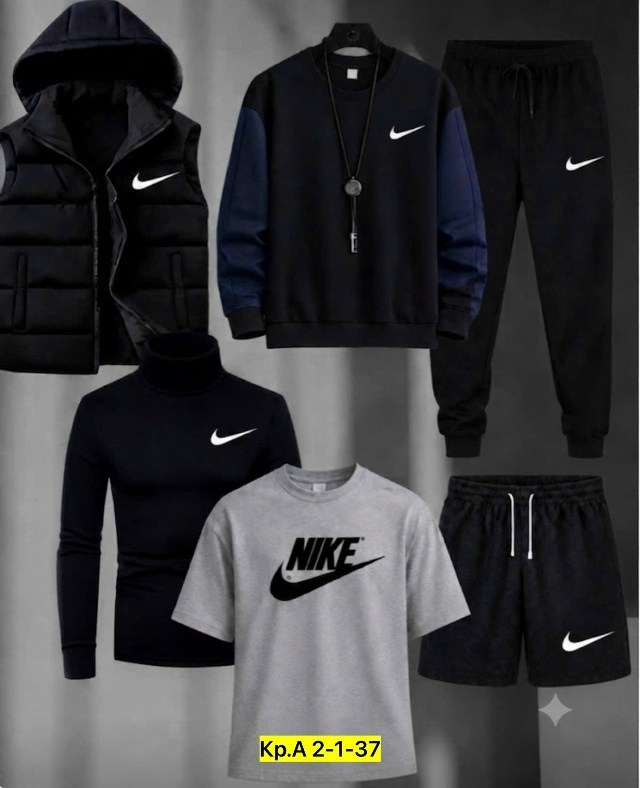 спортивный костюм nike мужской,костюм спортивный мужской,спортивные костюмы nike,спортивные костюм,костюм для мужчин