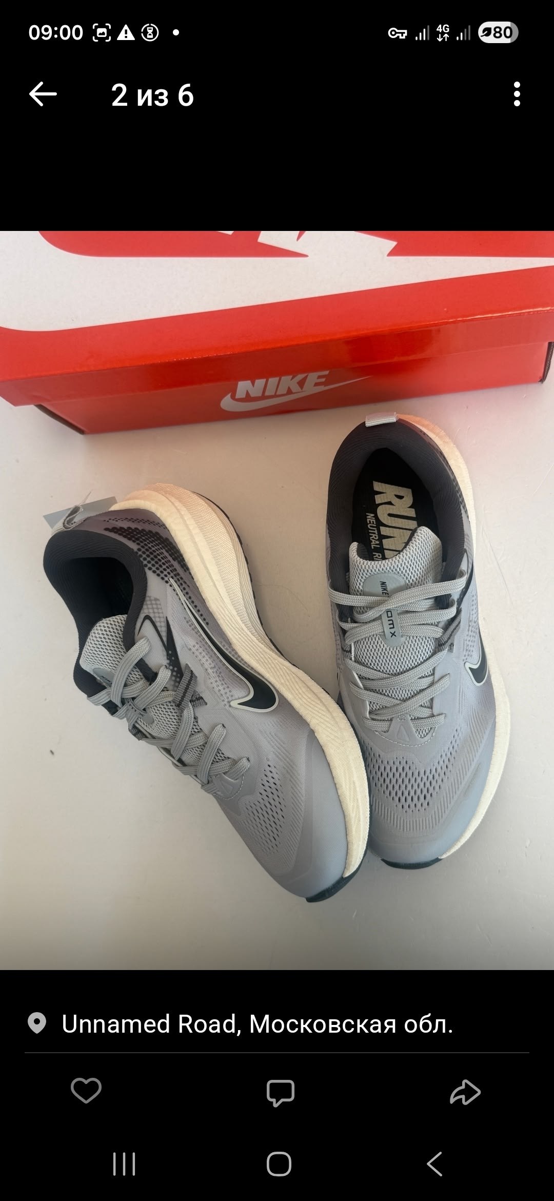 кроссовки nike air zoom pegasus,кроссовки,мужские кроссовки для бега nike,кроссовок nike,мужской кроссовки