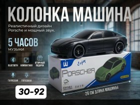 1000 мелочей