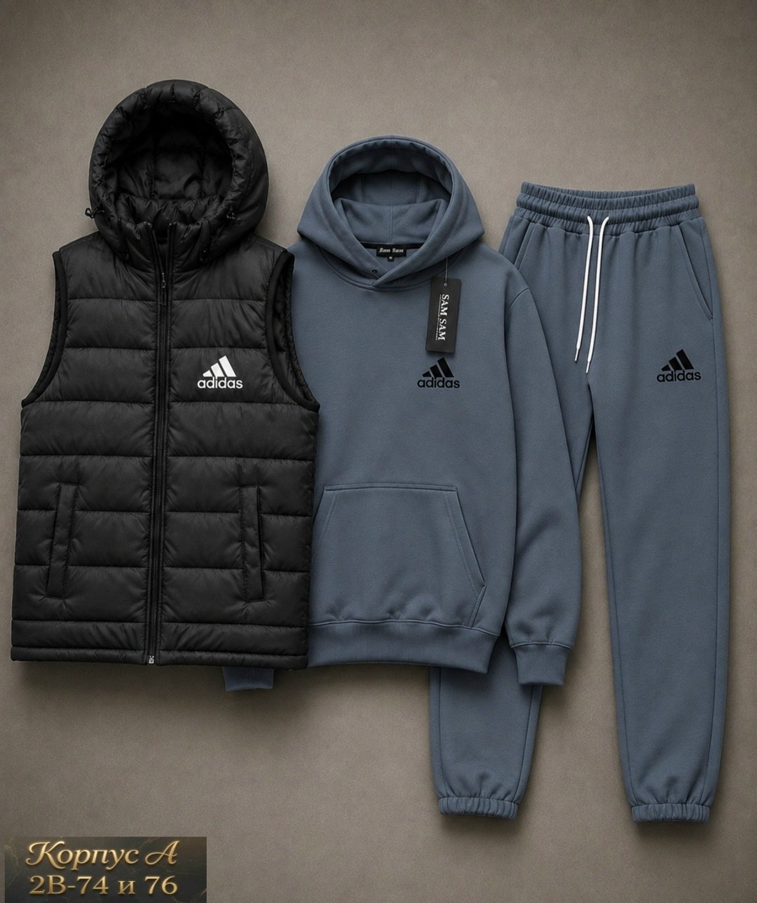 костюм спортивный adidas,костюм спортивный мужской,спортивные костюм,спортивные костюмы адидас