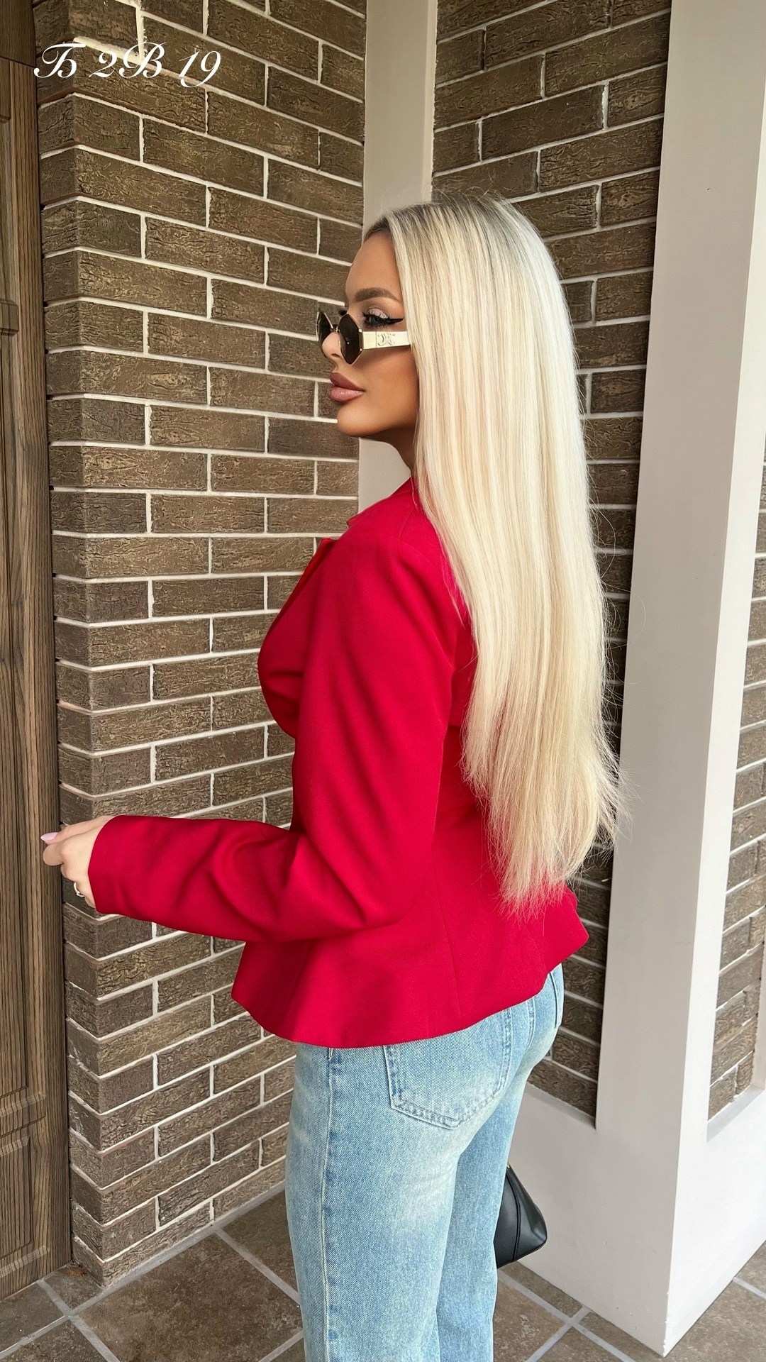 пиджак приталенный жакет классический milania style 263375226,пиджак приталенный жакет классический milania style цвет красный,женский приталенный пиджак,пиджак жакет приталенный,пиджак приталенный жа