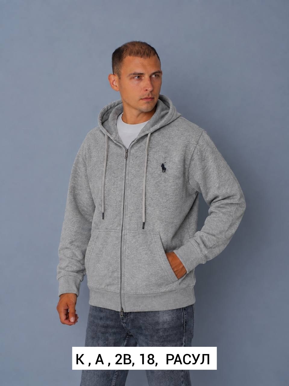 zip hoodie ralph lauren серое,толстовка,кофта мужская,толстовка мужская,серая толстовка