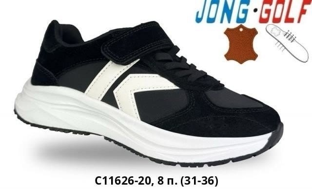 ,кроссовки jong golf,кроссовки детская, оптом,обуви
